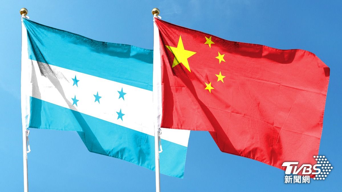 陸使館表示中國與宏都拉斯建交以來，雙邊關係實現高水準起步，各領域合作成果顯著。（示意圖／達志影像shutterstock）