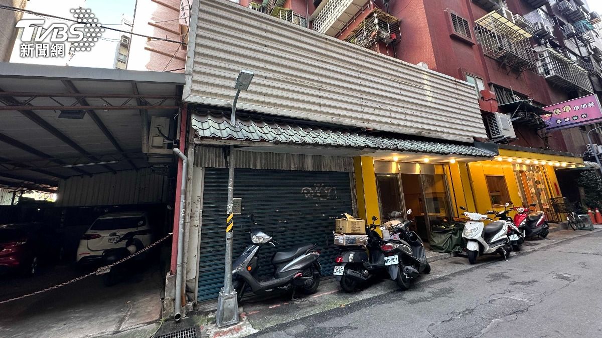 吳姓受刑人名下查扣的不動產。(圖/台北分署提供)