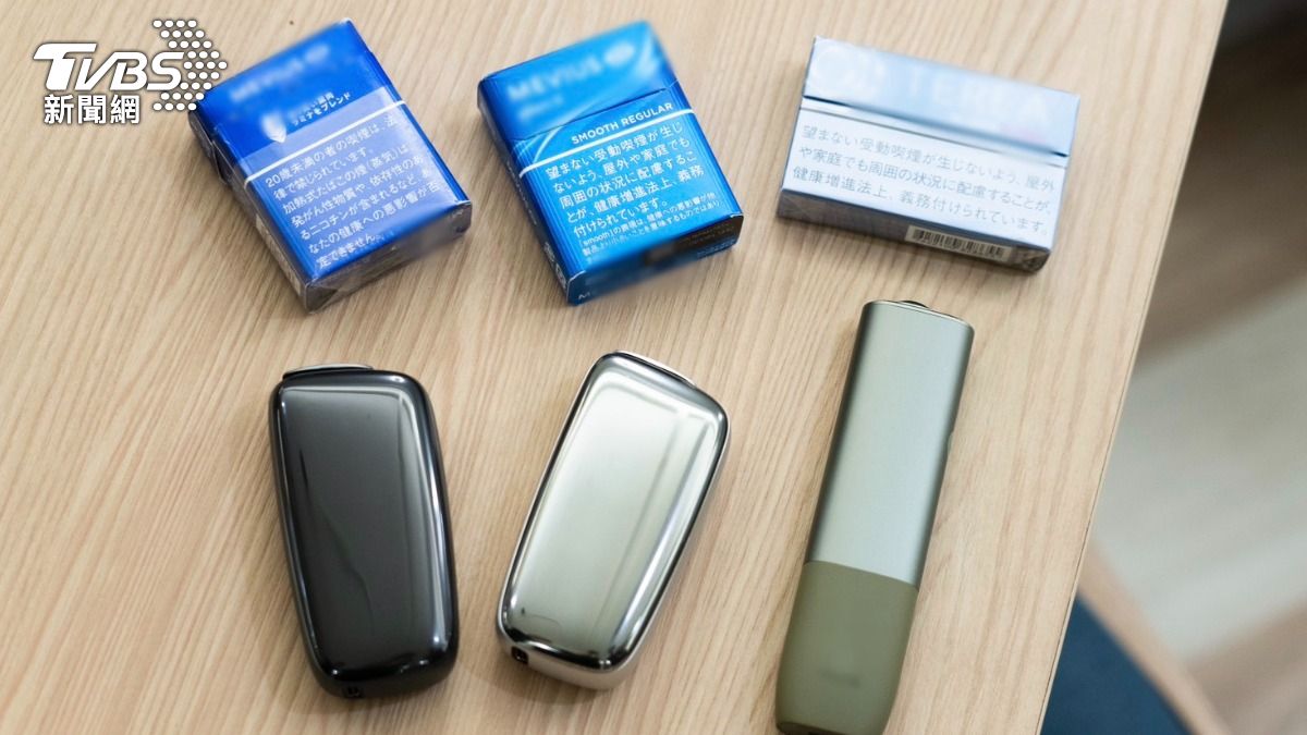 加熱菸10月上市!民團轟「先上車後補票」 國健署:程序均合法