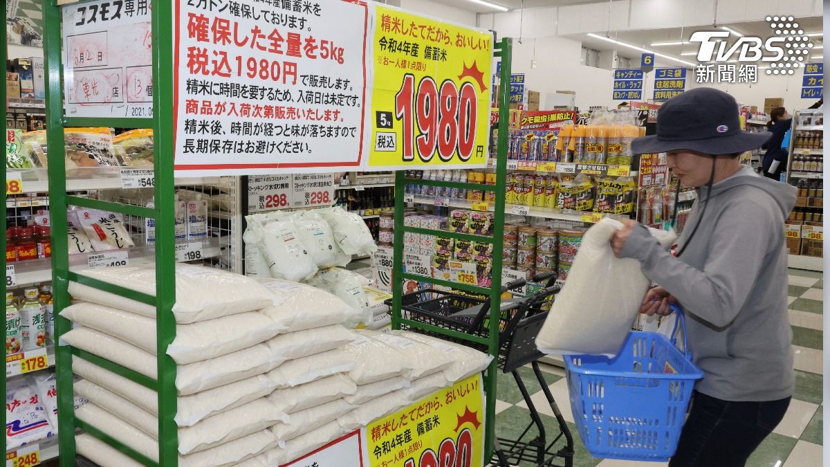 日本過去減耕政策釀米荒(圖/達志影像美聯社)