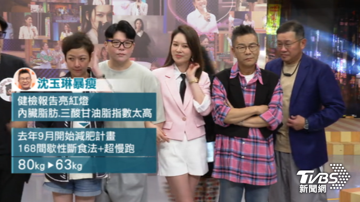 沈玉琳消瘦。（圖／TVBS）