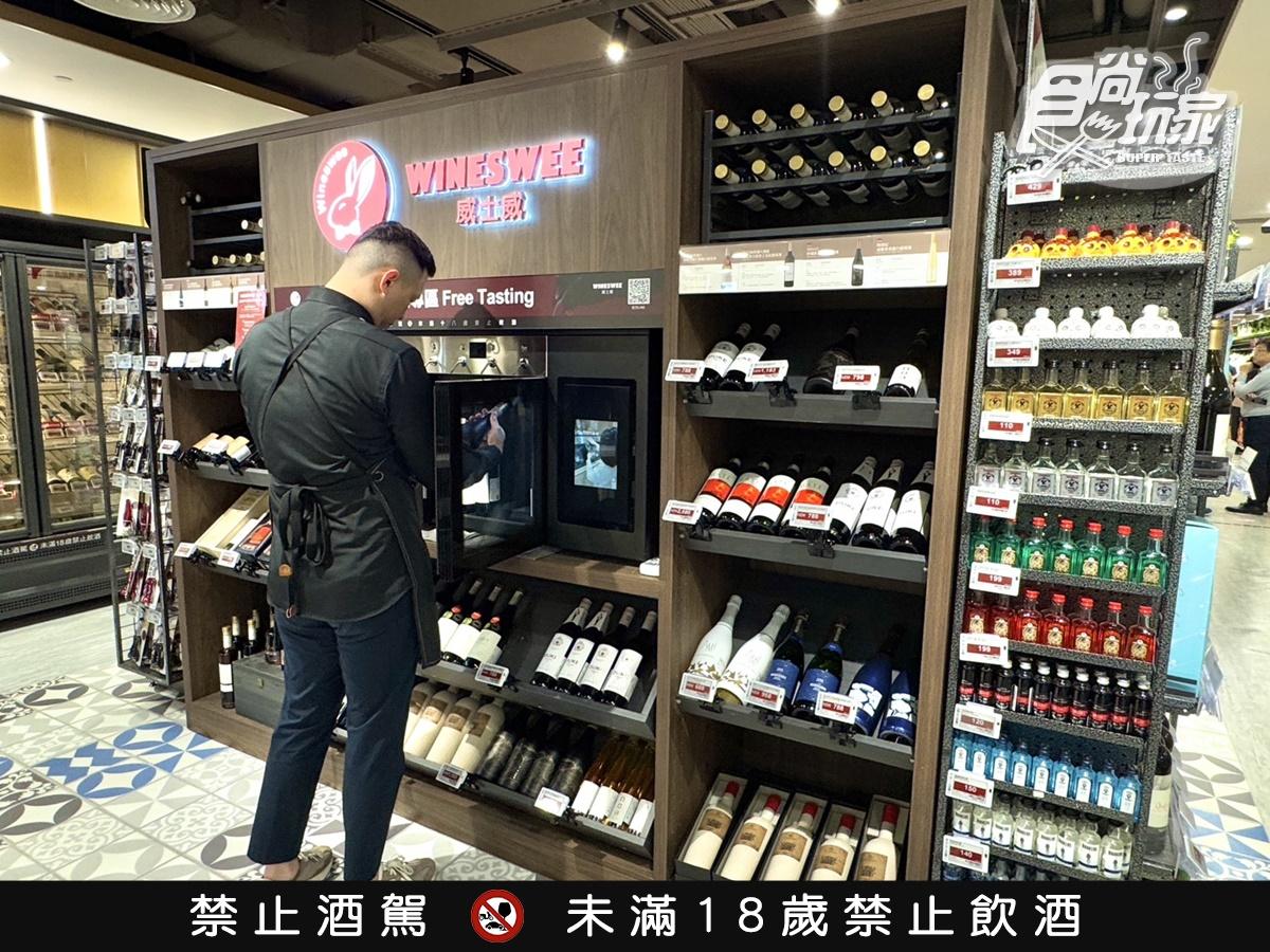 精品超市「Mia C'bon」首度合作WINESWEE威士威。（圖／食尚玩家）