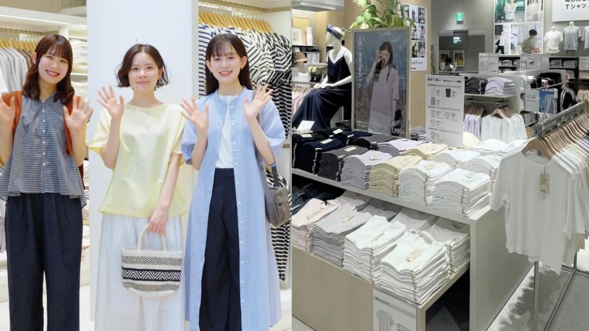 日無印良品「夏日三寶」熱賣! 圓領短T輕盈涼感還抗曬