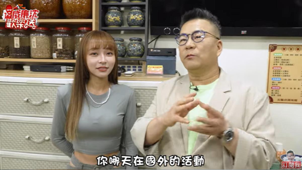林襄和沈玉琳自《威廉沈歡樂送》合作已久。(圖/TVBS)
