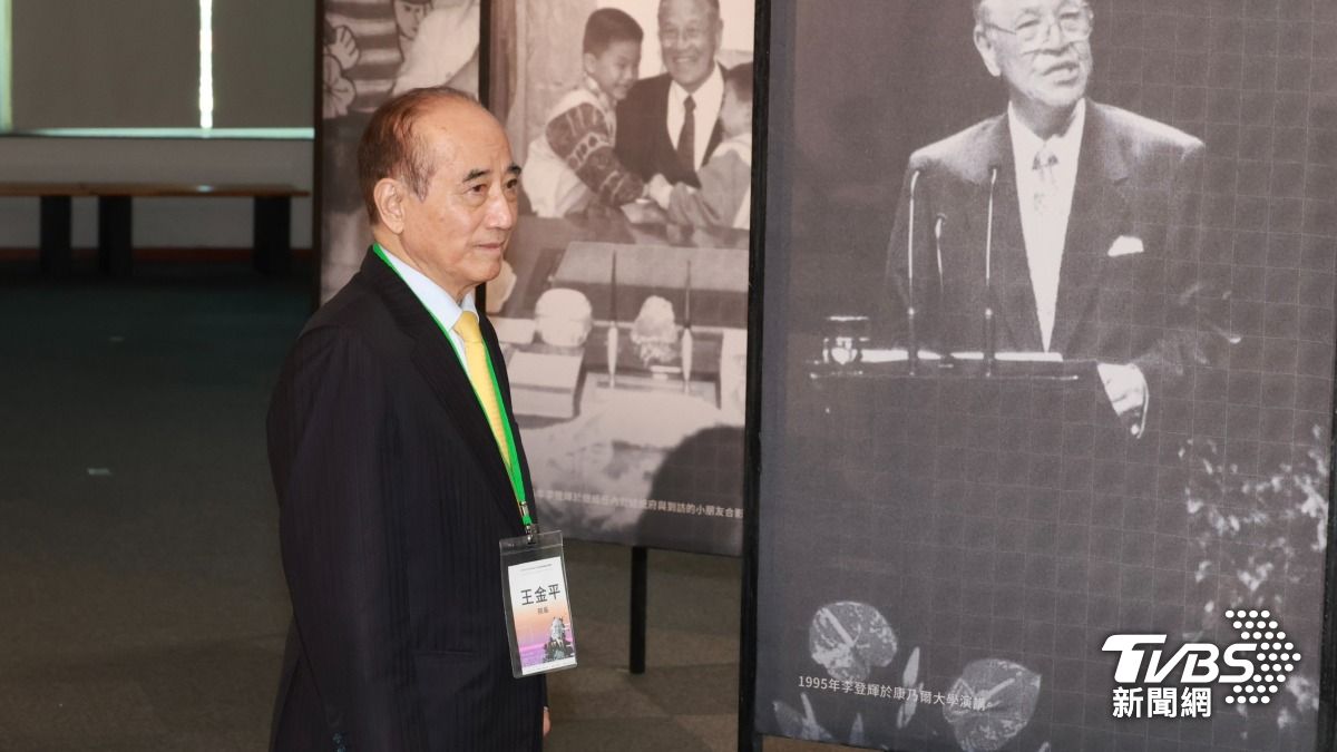 立法院前院長王金平出席李登輝特展開幕記者會。(圖/潘建樺攝)