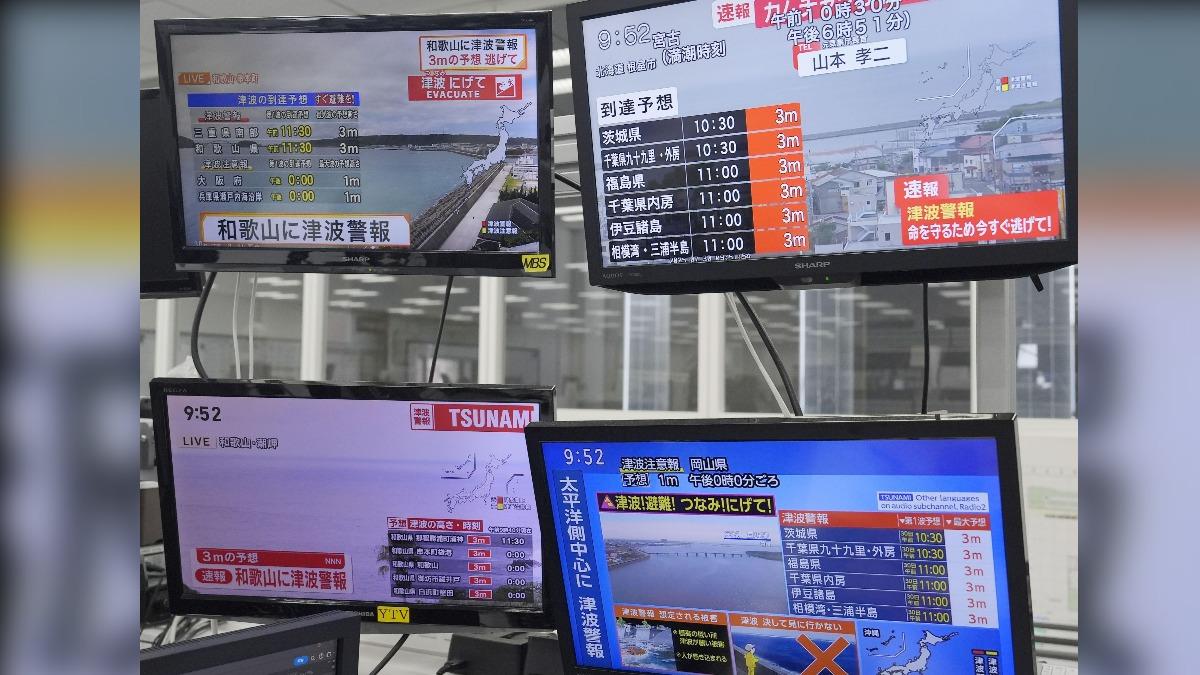 俄8.8強震引發海嘯分2波 日本專家警告:第2波更大!