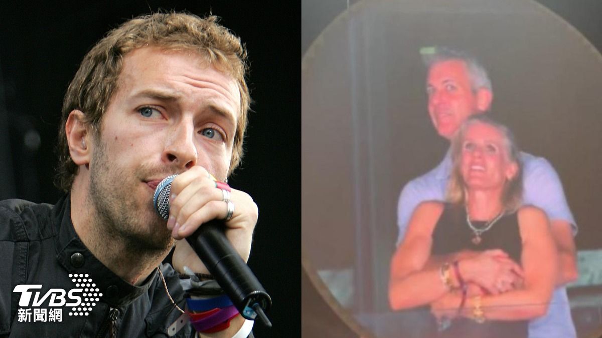 偷情CEO傳要告Coldplay!千萬身價毀 怪主唱一句話