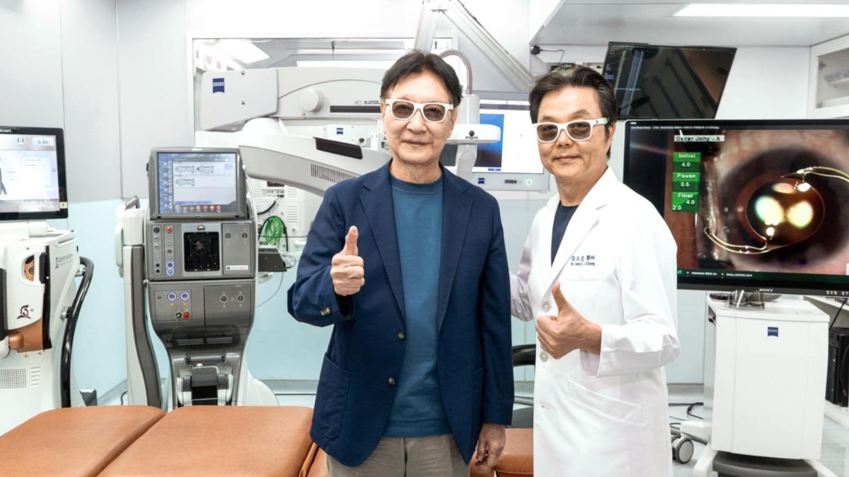 趙少康罹患白內障，動手術更換人工水晶體。（圖／奧斯卡眼科診所提供）