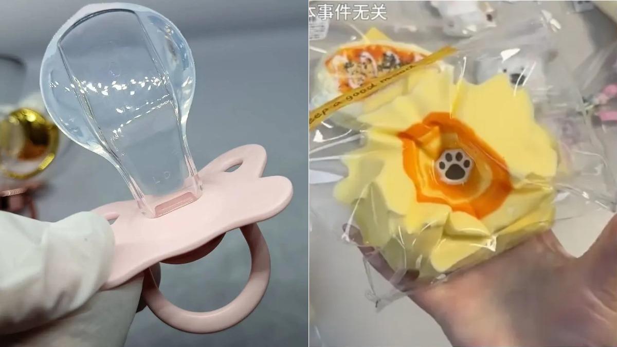 情感寄託?陸紓壓玩具爆紅 年輕人曝靠1物戒菸、擺脫暴食症