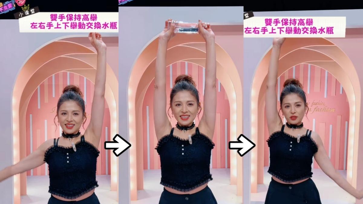這組動作針對上臂肌群,對抗鬆垮掰掰袖超有效。(圖IG@womanqueen42)