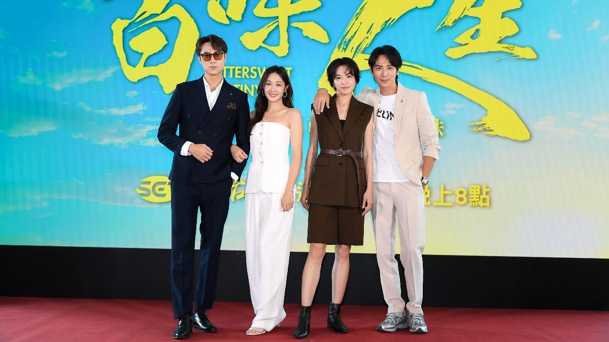 劉書宏(左起)、邱子芯、賴郁庭、李睿紳出席《百味人生》卡司發布。(圖/三立提供)