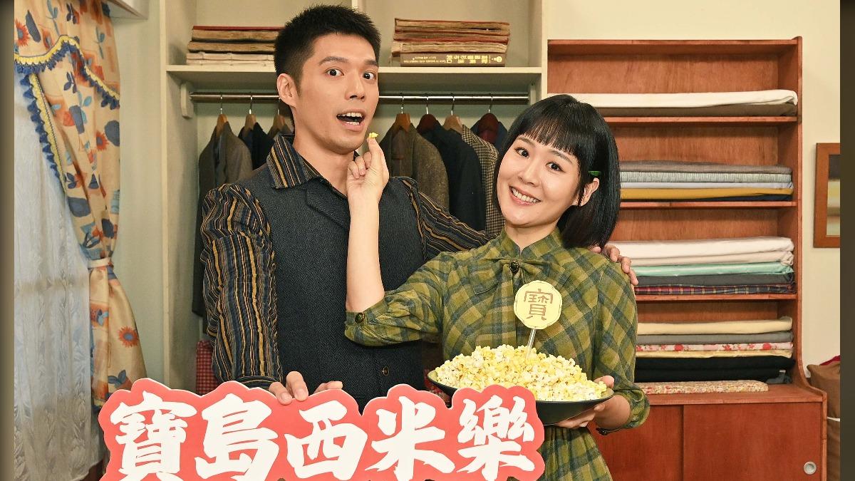 何宜珊(右)劇中努力在事業上有一番成就,故事受到女性觀眾歡迎。(圖/台視提供)