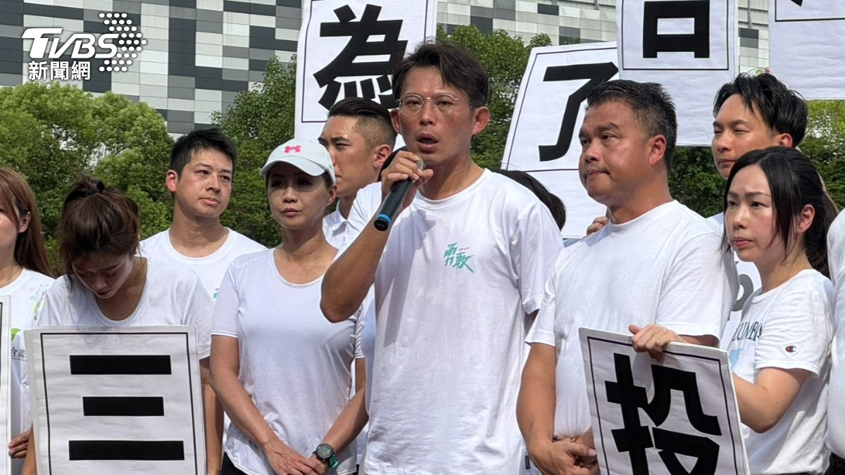 大罷免失利「賴清德向罷團致歉」 黃國昌轟:把自己做小了