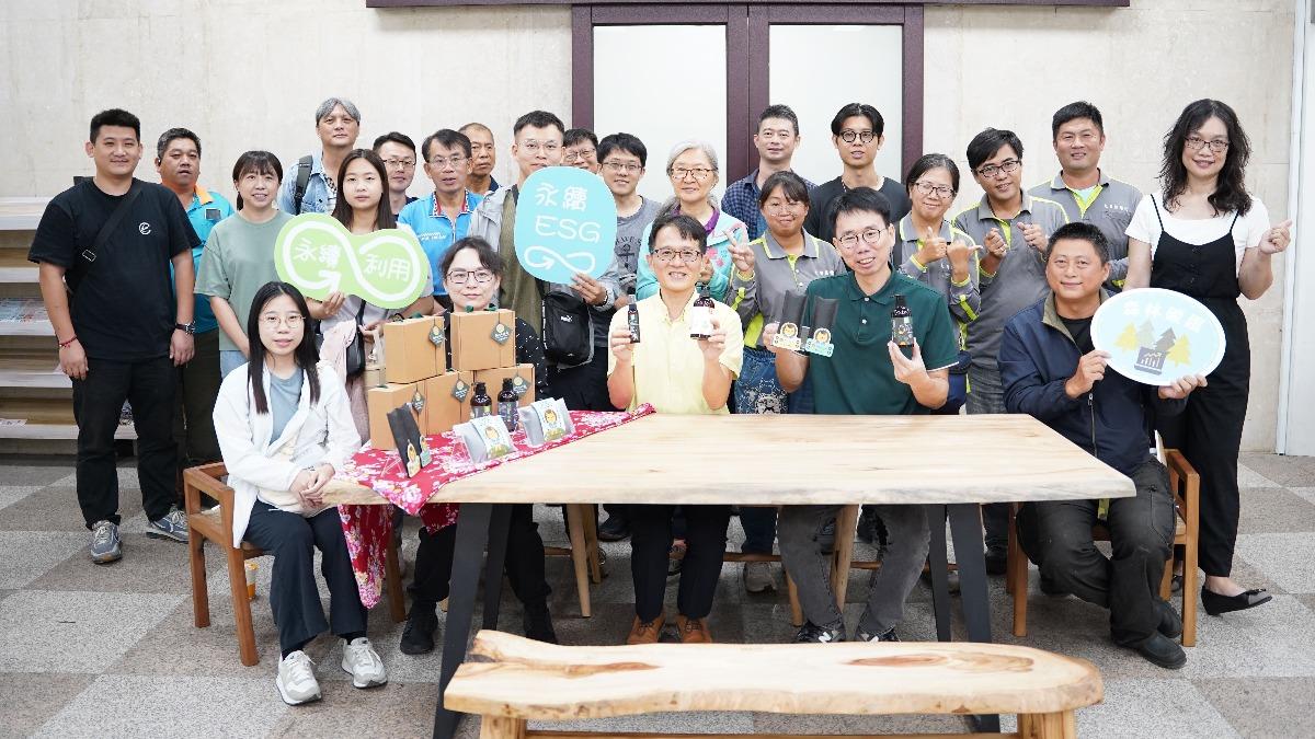 竹縣推林業農業剩餘資材再利用 枝條變身木桌椅