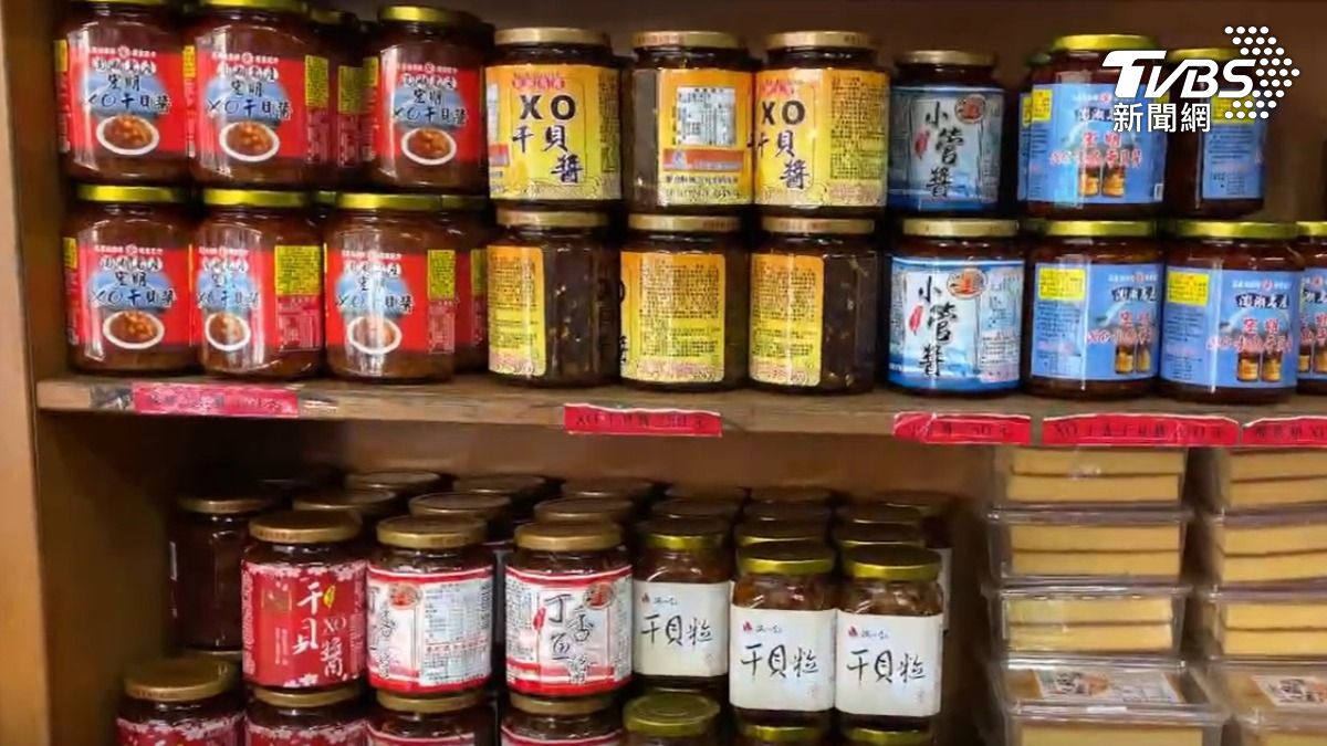澎湖有業者遭冒用地址。（圖／TVBS）