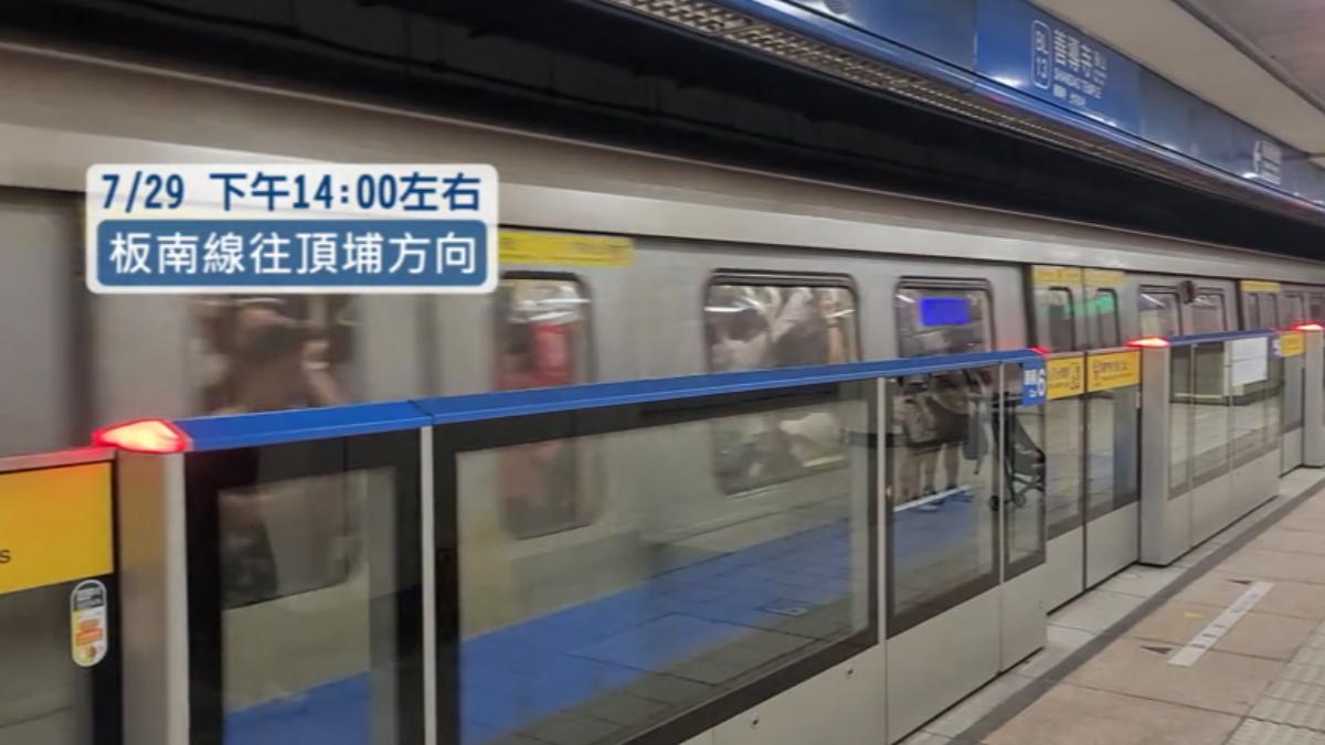 語言不通不敢阻止不當行為？北捷呼籲可按對講機及時通報。（圖／TVBS）