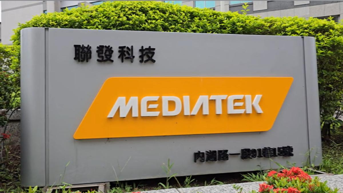 匯損和關稅拉貨提前反應,聯發科估Q3季減13%。(圖/TVBS)