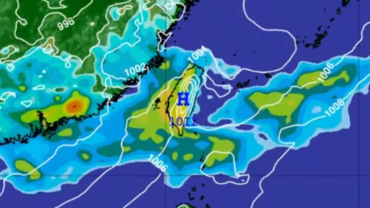 天氣/雨擴大台北! 急變天「11縣市」雨最猛