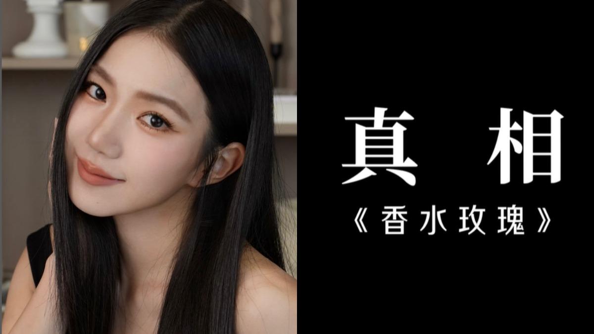 家寧發布影片自證清白。（圖／翻攝自家寧臉書）