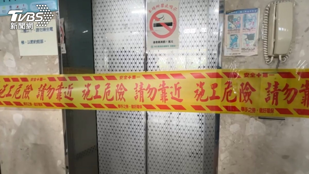 獨／暴雨狂炸台中！水利署外包商清積水遭電擊　上半身20%燒傷
