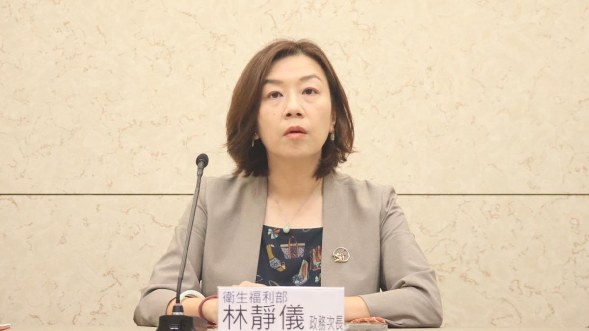 保護令如廢紙！夜店女公關遭前男友割喉　林靜儀：必要可安置
