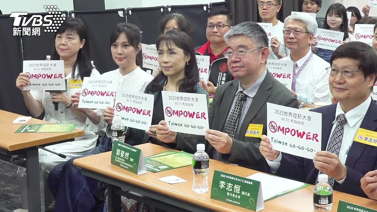國健署日前有條件開放「加熱菸」，引發外界質疑通過太倉促，沒有完整配套。（圖／TVBS）