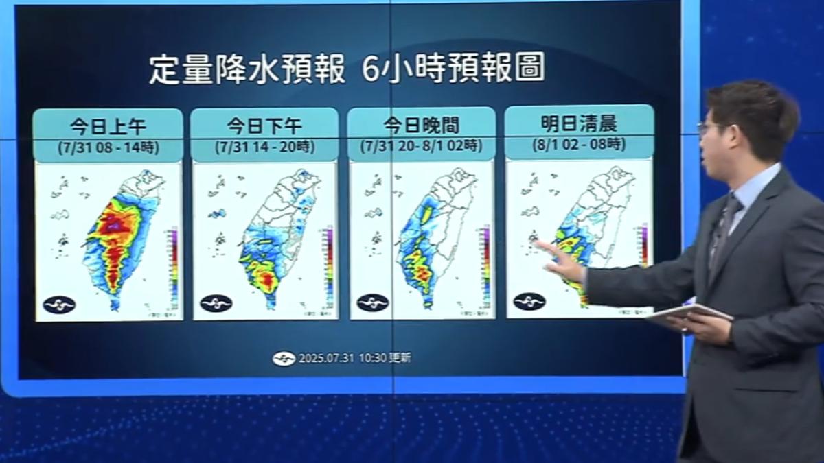 驚人雨勢「想起莫拉克」,高雄5測站3天雨量破千。(圖/TVBS)