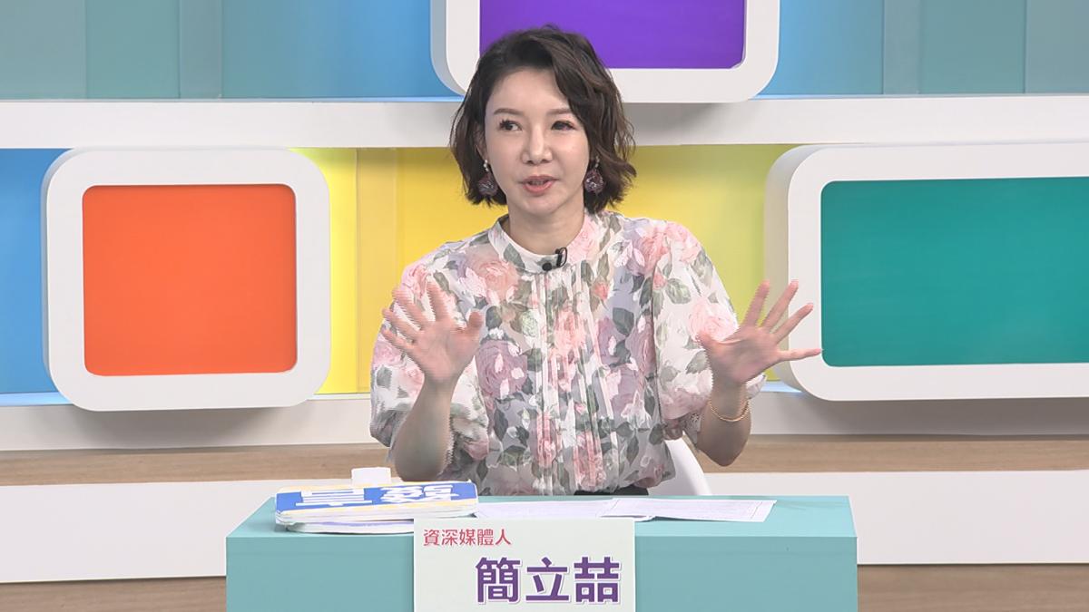 前主播遇媽寶男追求 「威脅自殺情勒」崩潰:根本就像邪教