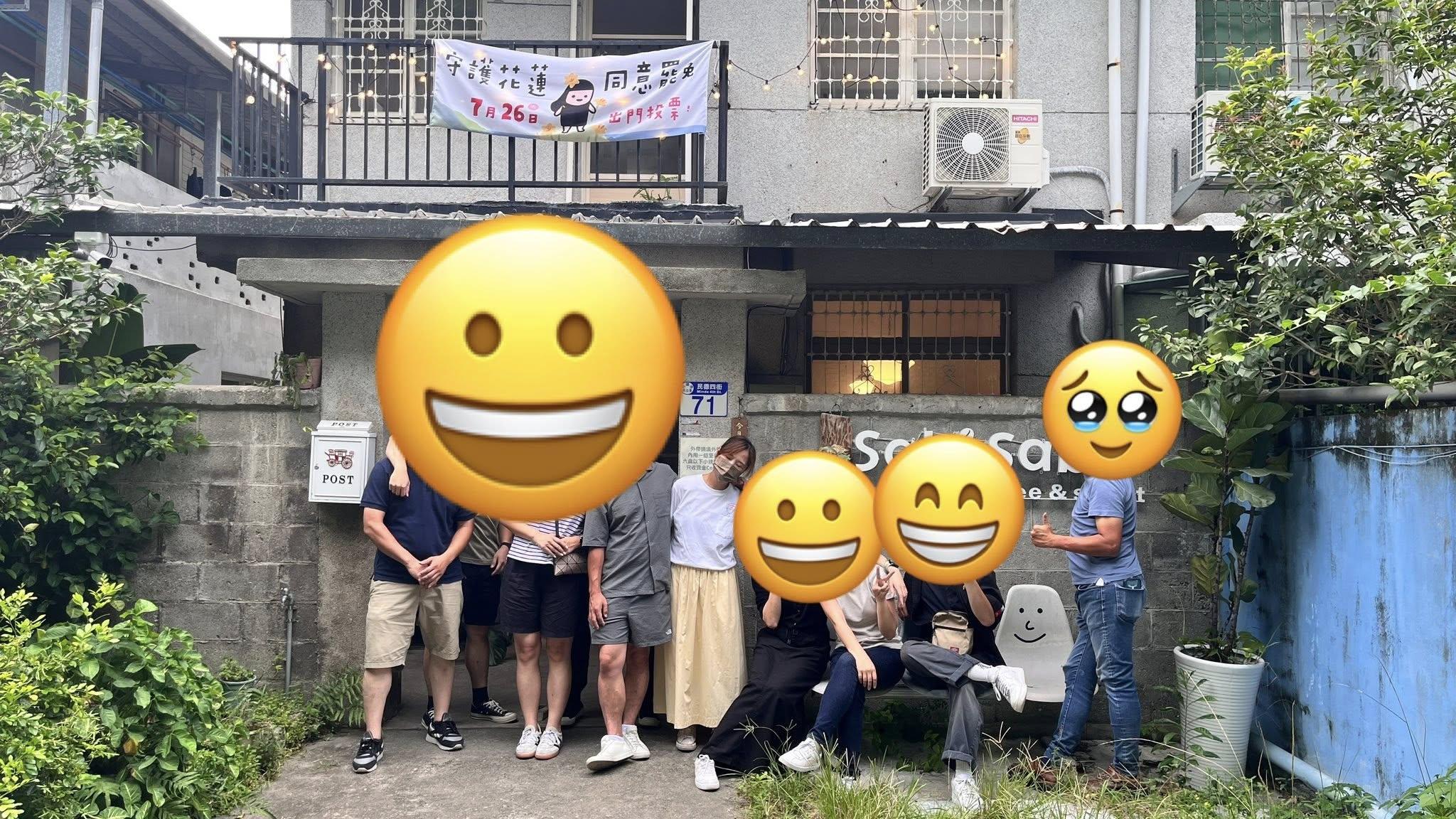 花蓮咖啡店宣布結束營業。(圖/翻攝自SabiSabi CoffeeSweets 花蓮老宅神級肉桂捲臉書)