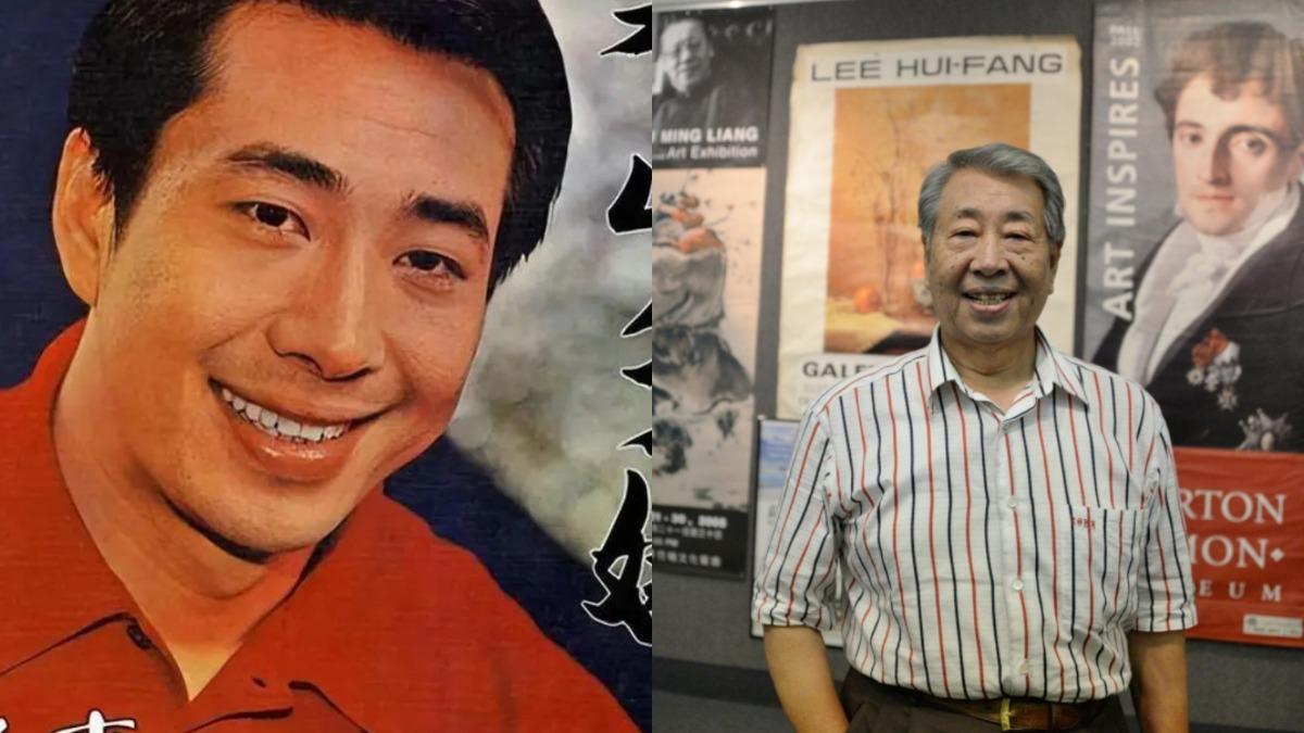 資深藝人鄒森前日過世。（圖／翻攝國立臺灣藝術大學臉書）