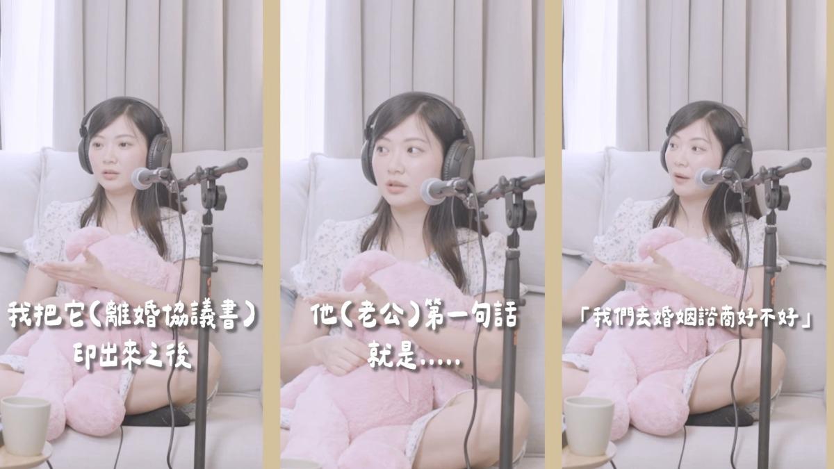林姵君呼籲面臨類似處境的女性,要勇敢面對內心的聲音。(圖/翻攝自優格姐姐IG)