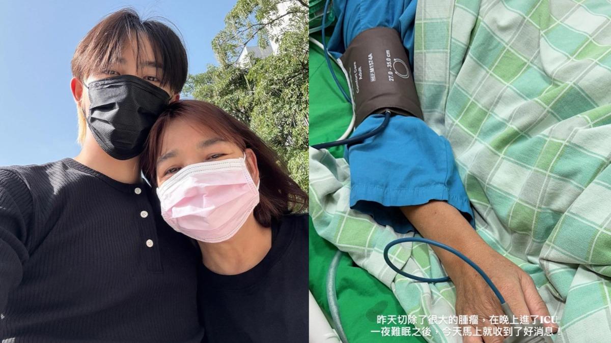 母癌末動刀「切除腫瘤」進加護病房　男星曝最新病況：一夜難眠