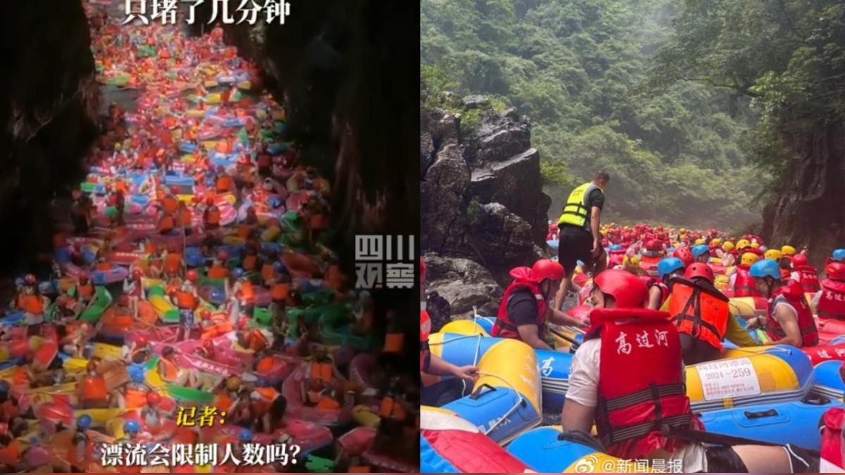 密集恐懼別看!上百橡皮艇塞爆貴州溪谷 遊客「堵船」驚人畫面曝