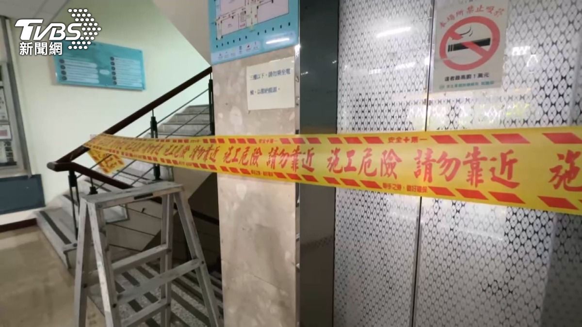  水利署地下室漏電　56歲男觸電燙傷。(圖／TVBS)