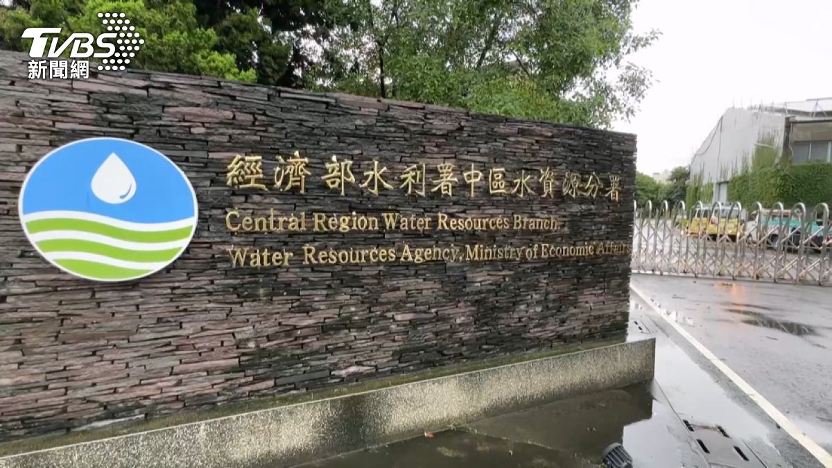 水利署男清潔工「清理積水」遭電擊　上半身20%燒燙傷住院觀察中。(圖／TVBS)