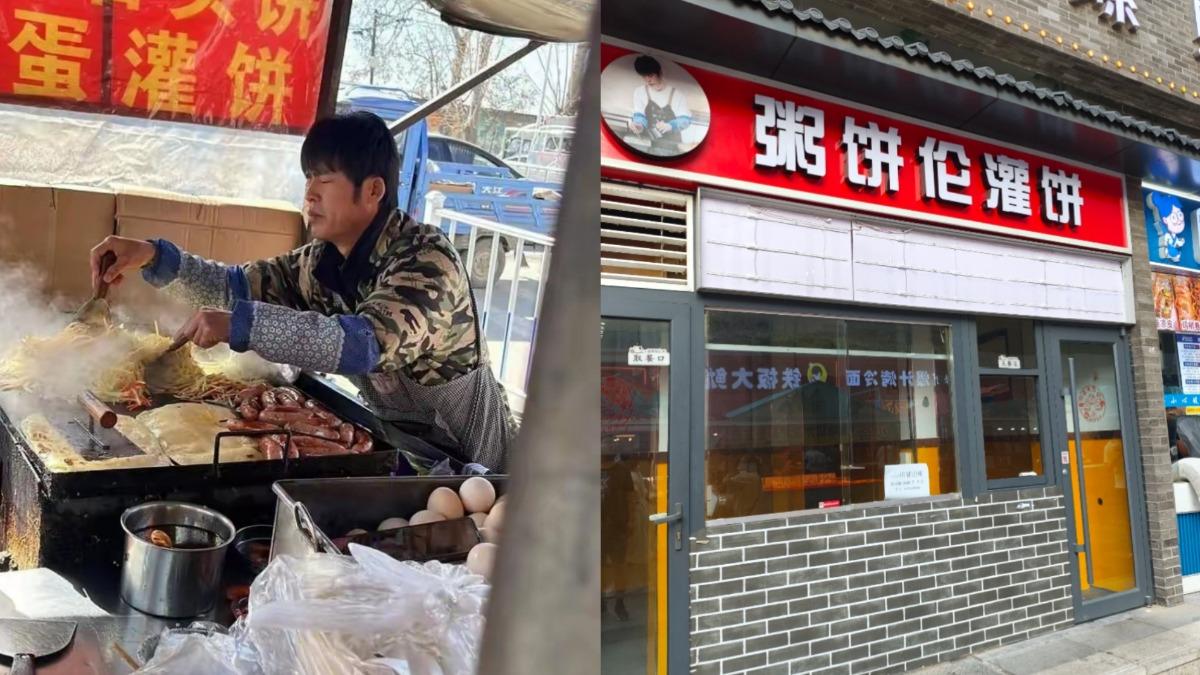粥餅倫宣布做不下去了!灌餅店開半年 嘆「賺不回房租」