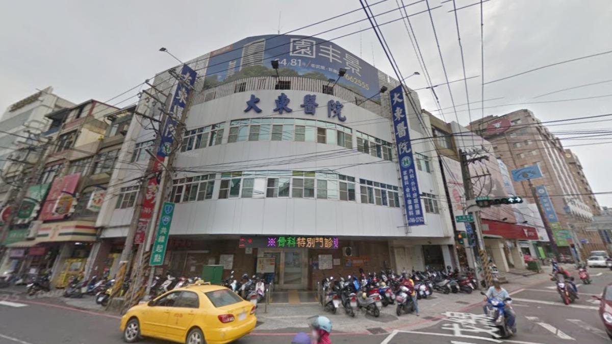 大東醫院,醫院倒閉,大東醫院倒閉,醫院歇業,醫院熄燈,大東醫院醫院歇業,大東醫院熄燈,台灣醫院歇業,高雄知名醫院歇業,台灣醫院熄燈,歇業,大東醫院蔡森郎