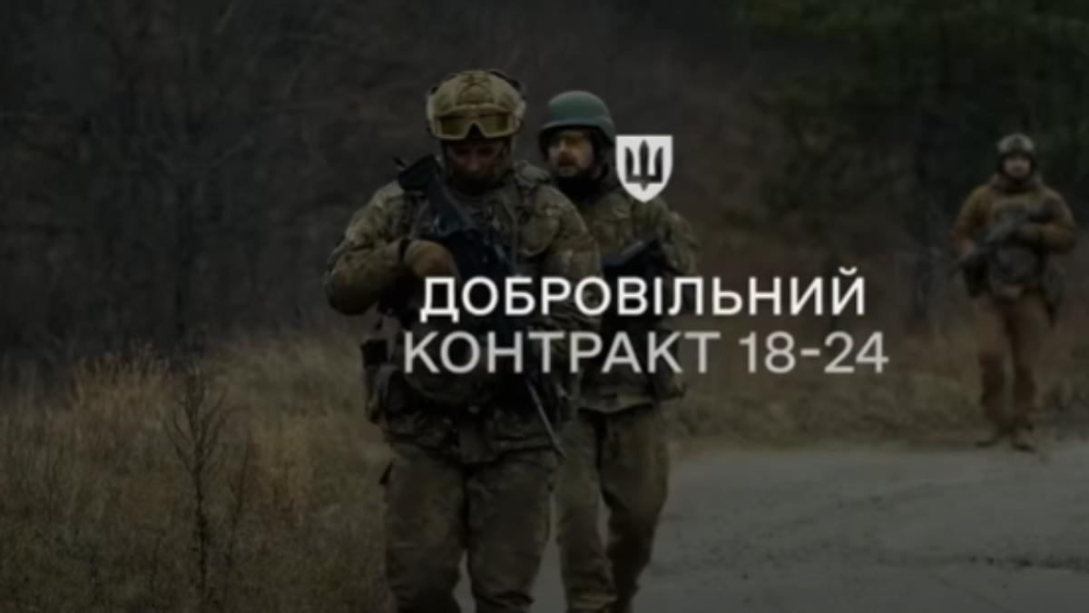 烏克蘭下修募兵年紀並允60歲以上從軍 (圖/Ukrinform)