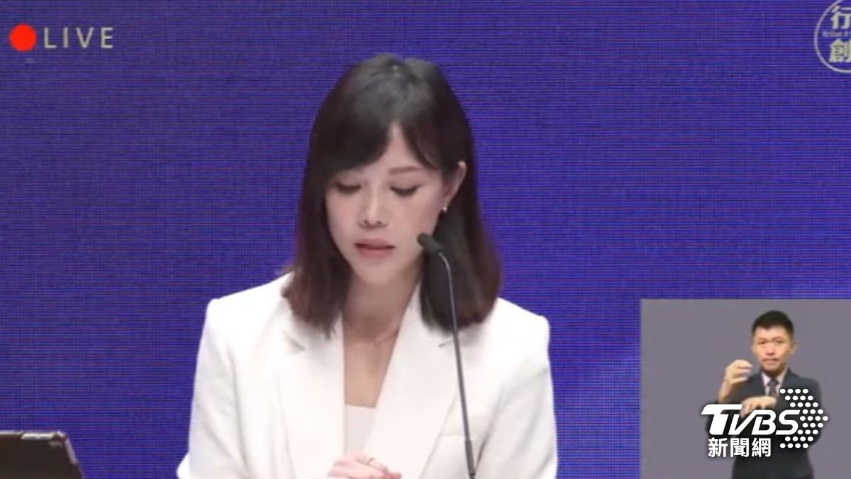行政院發言人李慧芝(圖/TVBS資料畫面)