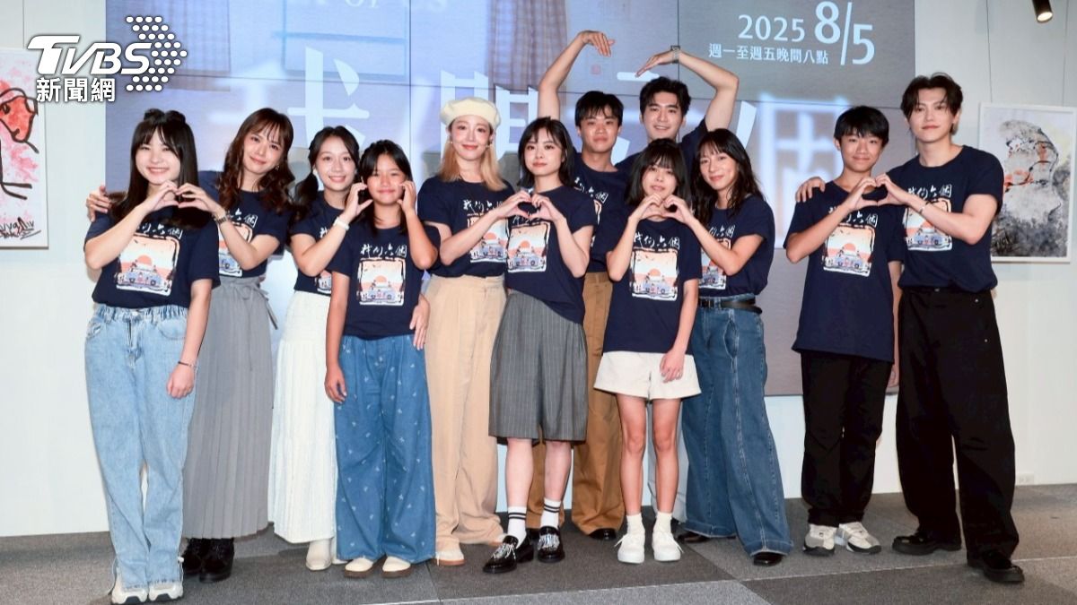 《我們六個》改編自真實社會命案。（圖／趙世平攝）