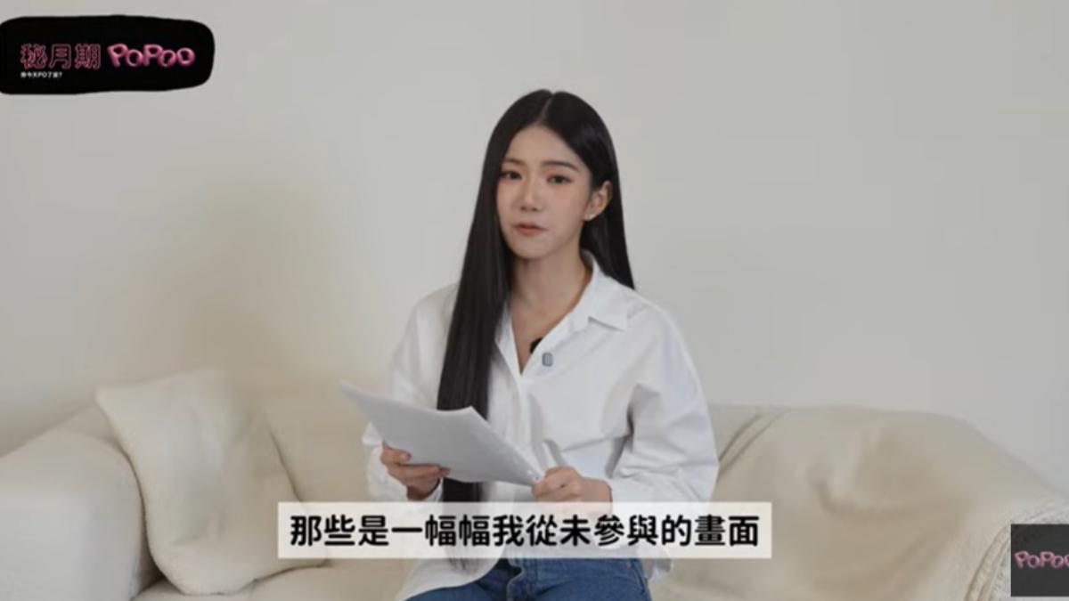 家寧清算感情帳!怒揭Andy找小三「開房間恩愛」 抓姦細節全說了