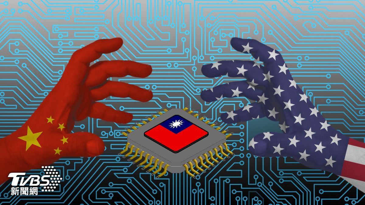 台灣關稅-關稅20%-232條款-晶片關稅-川普關稅