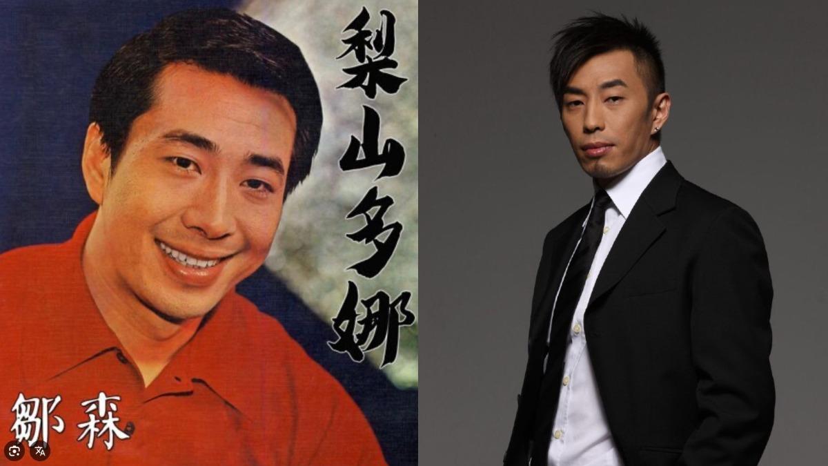 鄒森美國病逝!鄒少官10年前「肺癌過世」震驚演藝圈 父子團聚了