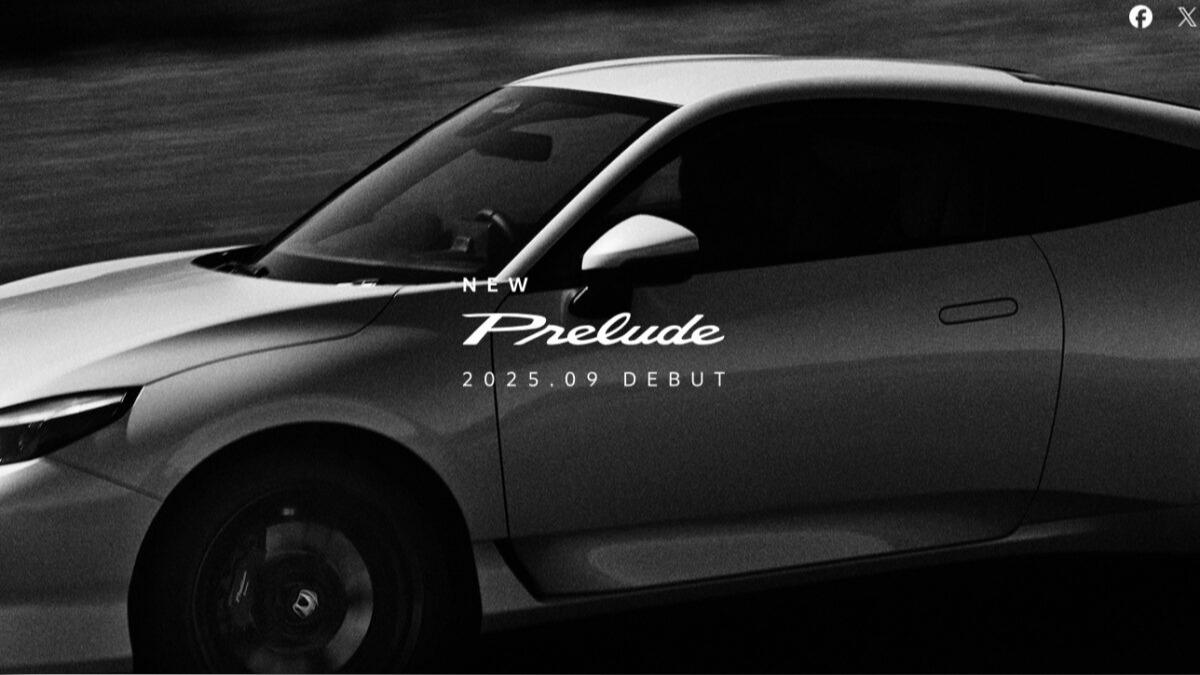 Honda Prelude預告2025年9月即將發表。(圖/Honda提供)
