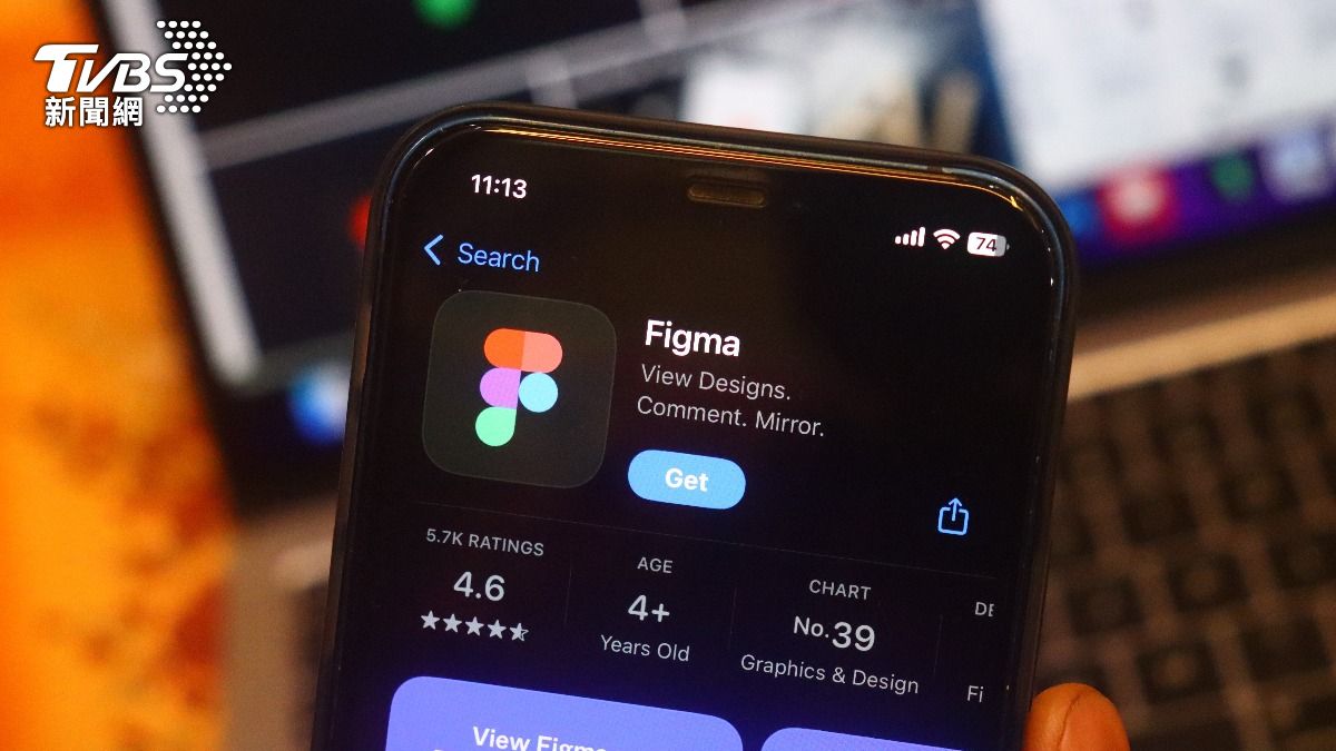 Figma上市首日股價狂飆250%!改寫IPO新紀錄 創三倍驚人漲幅