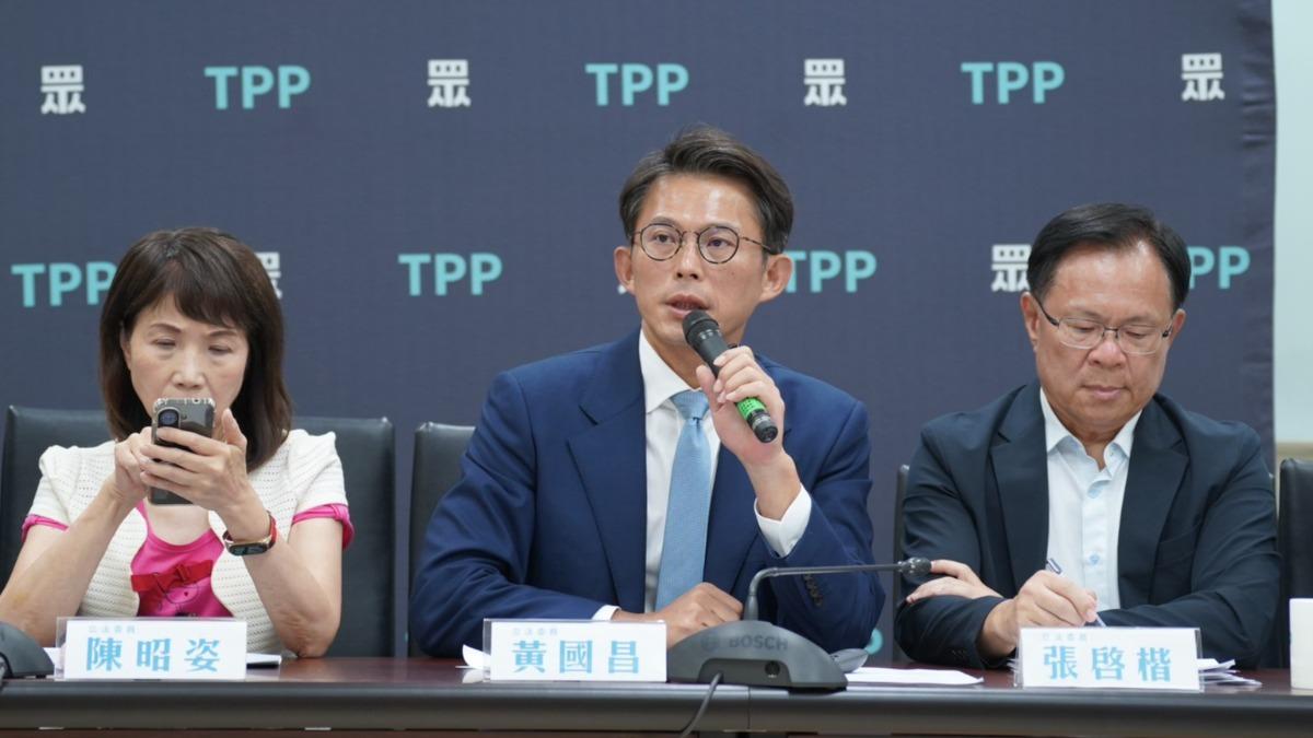 台關稅20%!黃國昌轟只會大罷免 賴清德:此刻需要在野鼓勵