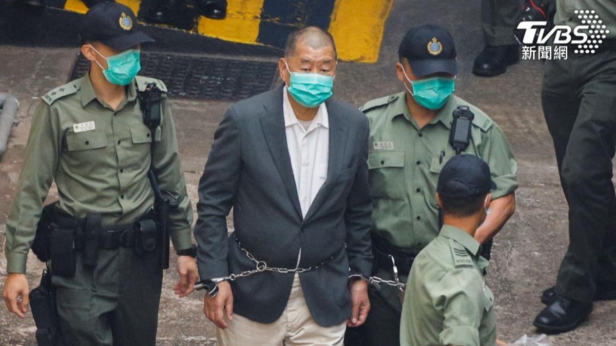 港民主受關注!黎智英案進最後階段 英澳向流亡港人發庇護