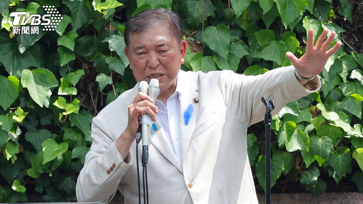 石破茂-日本關稅-川普關稅-新關稅-關稅
