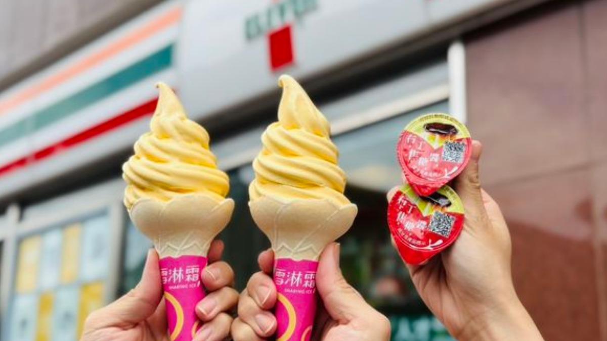 雪淋霜有全口味「買1送1」活動。（圖／7-11）
