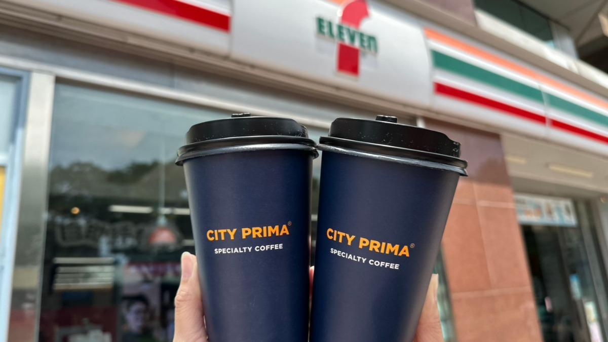 7-ELEVEN、全家咖啡優惠! 「買7送7」限時限量快搶購
